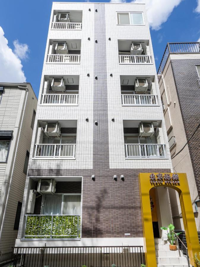 Tabist Tokyo Ryokan Komagome Eksteriør billede