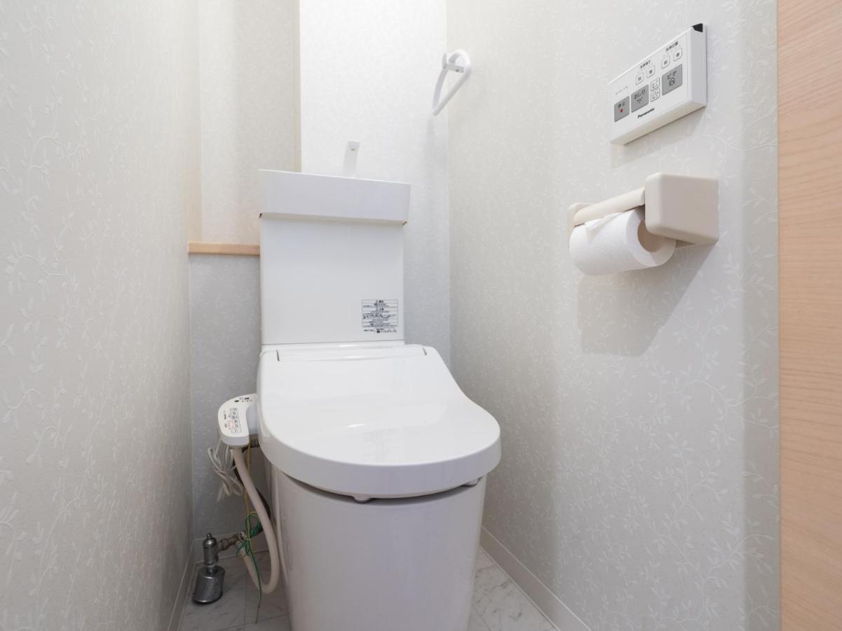 Tabist Tokyo Ryokan Komagome Eksteriør billede